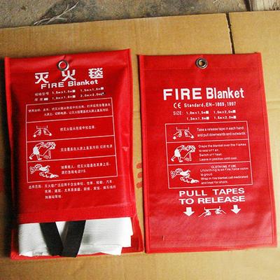 腾隆灭火毯厂家直销 质量上乘，消防安全的坚实屏障