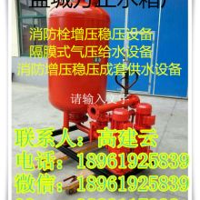 安全守护者 良渚天意消防器材经营部守护万家平安